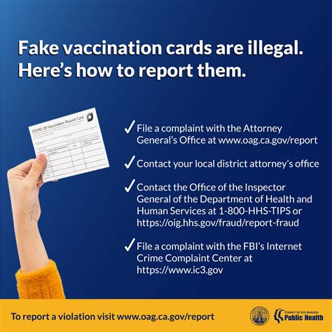 are fake vaccine cards a federal crime